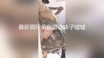 大象傳媒 DA009 癡女逃犯強制索精 娃娃