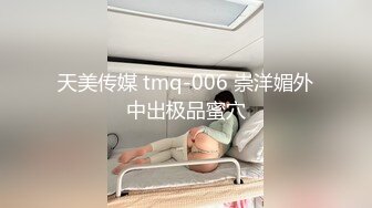 91制片厂 91YCM046 摄影师约拍美女反被PUA 金宝娜