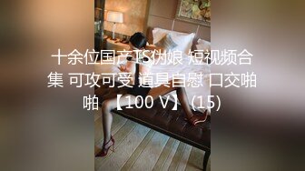 STP24740 麻豆传媒 MDX-0237-7《私宅舒压堂》外送员的意外之旅 VIP2209