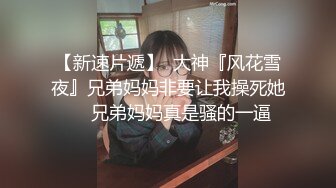 91大神jinx - 在单位宿舍和02年小嫩妹啪啪啪 最后射了妹子一脸 高清完整版