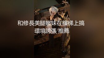 丸子吖高颜值长相非常清纯妹子自摸诱惑，白皙粉嫩美乳脱光光特写手指摩擦粉穴!