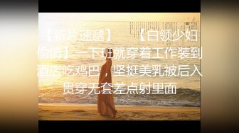 【自整理】vuanaana 金发少妇  像妓女一样给我口交  最新高清视频合集【71V】 (37)