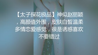 【重磅核弹】颜值夫妻 淫妻患者【寒烟FQ】最新付费福利，白日宣淫，粉穴湿漉漉被无套插入，！