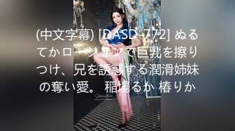 情色剧情新作TWA016《豪放女与渣公子》大屌男爆操巨乳女 怒操爆射巨乳