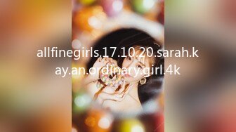 allfinegirls.17.10.20.sarah.kay.an.ordinary.girl.4k