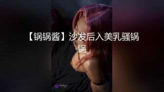 上海魔鬼身材美女研究生