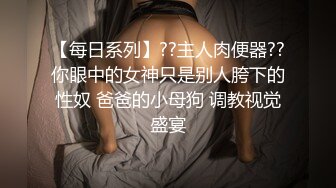 南京，找男生长期