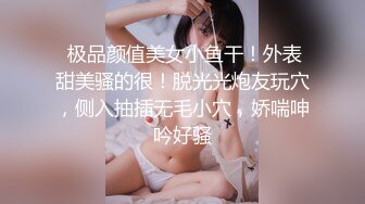 最新破解学院私拍??三个美女模特一块酒店大尺度私拍各种高跟丝袜制服相互自慰看得人热血沸腾