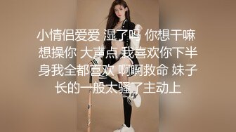 后入金发小女友 翘臀让大鸡巴从后面不断抽插撞击