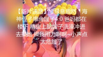 00后舞蹈妹子ZW