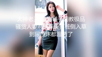 蜜桃影像PME238无能爸爸为了还债让女儿卖身