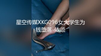 最新TS美人妖网红 甄选1888福利超大合集 第三弹！【343V】 (167)