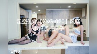 爱豆传媒.IA-003-美乳姐姐和健身教练的深层运动