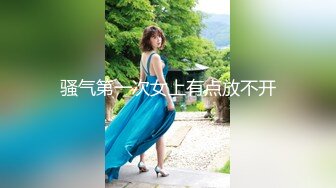 【新片速遞】  ✨【真实迷奸】三人迷玩杭州富家女撕烂丝袜玩弄母狗身体的全过程