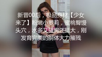 ✿窈窕美少女✿元气满满清纯美眉 白嫩娇体 粉嫩多汁小嫩穴 被无套输出 小穴太紧只能慢慢抽插 极品可爱小尤物