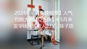 【自整理】P站Nerwen X 有纹身的少妇是真骚 毒龙 三通 双屌入洞 玩儿得开 【128V】 (112)