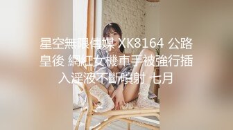 【源码录制】七彩主播【超敏感少女】6月15号-7月5号直播录播☑️黄发气质美女☑️家中做爱炮火连天☑️【117V】 (24)