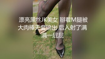  你的专属小女友00后嫩妹，被两小哥各种玩弄，双马尾白嫩美乳粉穴，双人掰着腿跳蛋震动