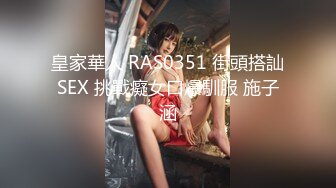 反差尤物少妇『诱塔妈妈』儿子的数学老师真的好厉害，被他拍了一堆视频…觉得每次的补习费都是用身体给的…