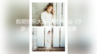 STP23752 糖心出品风韵极品美娇娘up主▌小云云▌病患强奸爆艹小护士无毛嫩穴 艹死了顶到子宫了 无套内射中出