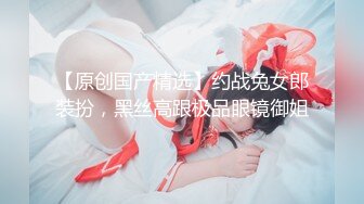 性感御姐回归【美杜莎】 舞蹈御姐~黑丝美腿~肛塞~道具自慰~喷水【21V】 (15)