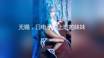 1/7最新 鸡头哥现场教学如何按摩足交技术传承不停歇VIP1196