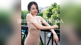 【新片速遞】  黑丝渔网袜大长腿女神✅趴在床上后入夹得鸡巴太紧了，超极品身材 一线天肥嫩馒头穴甚是诱人！