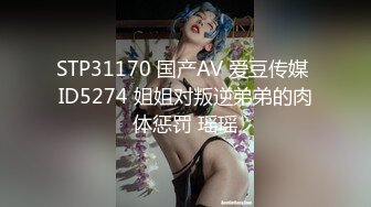 餐厅女厕偷拍 时尚短裙美女的小黑鲍