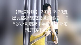 大奶小女友 宝贝想不想要大鸡吧 哥哥操我不要停 身材丰满 在家和大鸡吧小男友无套输出