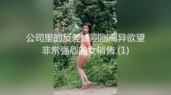 【露露儿酱】小区的物业美女真骚，办公室偷偷玩跳蛋，到厕所自慰，奶子大逼逼肥美 (3)