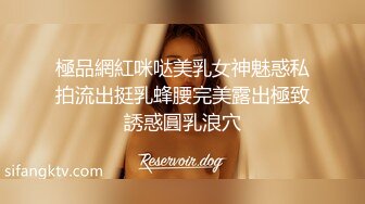 “喜欢baba羞辱我”