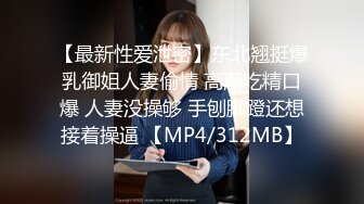 好有女人味的韵味少妇，美容院兼职技师身材就是棒 (2)