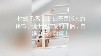 【搞良家骚女】，名义上是养生按摩，实则就是自慰淫窟