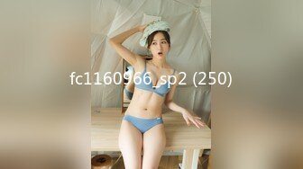 MXGS-1059 物凄い乳首責めでガチ勃起した男根をオフィス內でハメ狂う美人OL 吉沢明歩