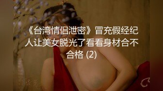 [无印优品]监控破解偷拍 妹子在家穿内衣写作业换内衣睡觉 (2)