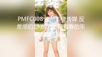 CCAV成人头条.玩游戏输光衣服-小桃