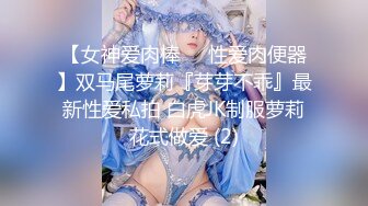 【新片速遞】  2022-6-5【怨种探花】约操牛仔裤骚熟女，肉感身材，超近视角扣肥穴，插入骚逼没几下就射了