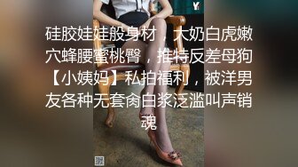 二月新流出商场女厕后拍❤️极品收藏⭐⭐⭐网红女主播喜庆新年红衣款