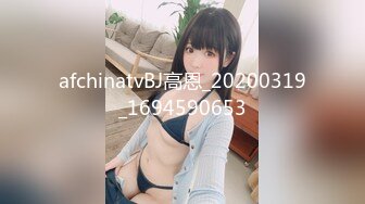 【新片速遞】 爬窗偷窥隔壁高颜值小少妇洗香香 身材高挑 奶子再大点就完美了 太鸡动 小手一抖 被发现了