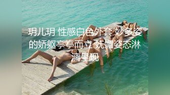 国产CD系列湾湾伪娘黑丝发骚诱惑金主 扩肛坐骑啪啪被口爆