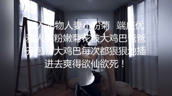 丈母娘住在隔壁系列14