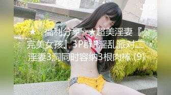 90后小美女口交之一