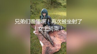 在别人家操她老婆