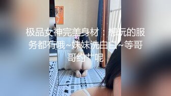 宝贝老婆4