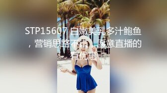   网红女神潮喷淫娃小水水纯欲白丝小淫娃被大鸡巴操喷潮吹 LED大车灯极品蜜桃小丰臀骑乘