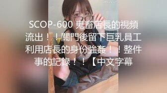 女神緋月櫻 性感誘人黑絲 潔白的膚色灼灼其華 性感身材一覽無余