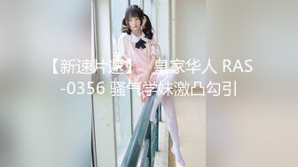 9/17最新 颜值女神炮架子热舞诱惑特写刚刮的毛掰穴超级粉嫩VIP1196