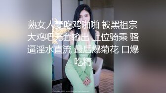 女医生 我不就是用来被你艹的吗 一个月你可以过来艹我两次