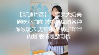 【极品媚黑推荐】极品淫妻『玛莎』和黑超猛男约会性爱私拍 巨大J8猛击紧致淫穴 男友全程欣赏拍摄