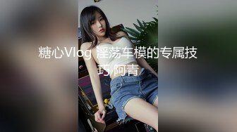 MCY-0097.苡若.伦理错乱.合租女大生人美嫩逼.麻豆传媒映画